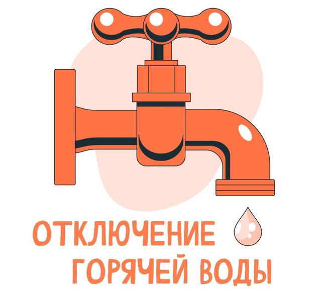 клик для увеличения