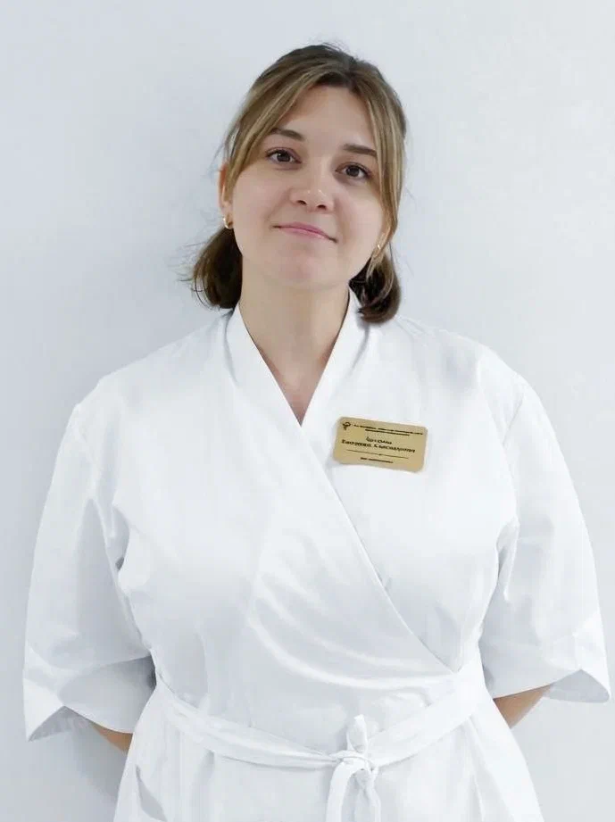 Лихачева Екатерина Александровна