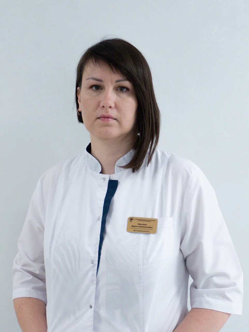 Лысенко Дарья Анатольевна