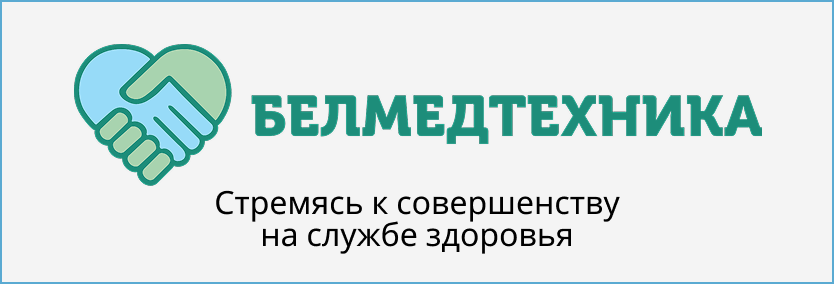 БелмедТехника