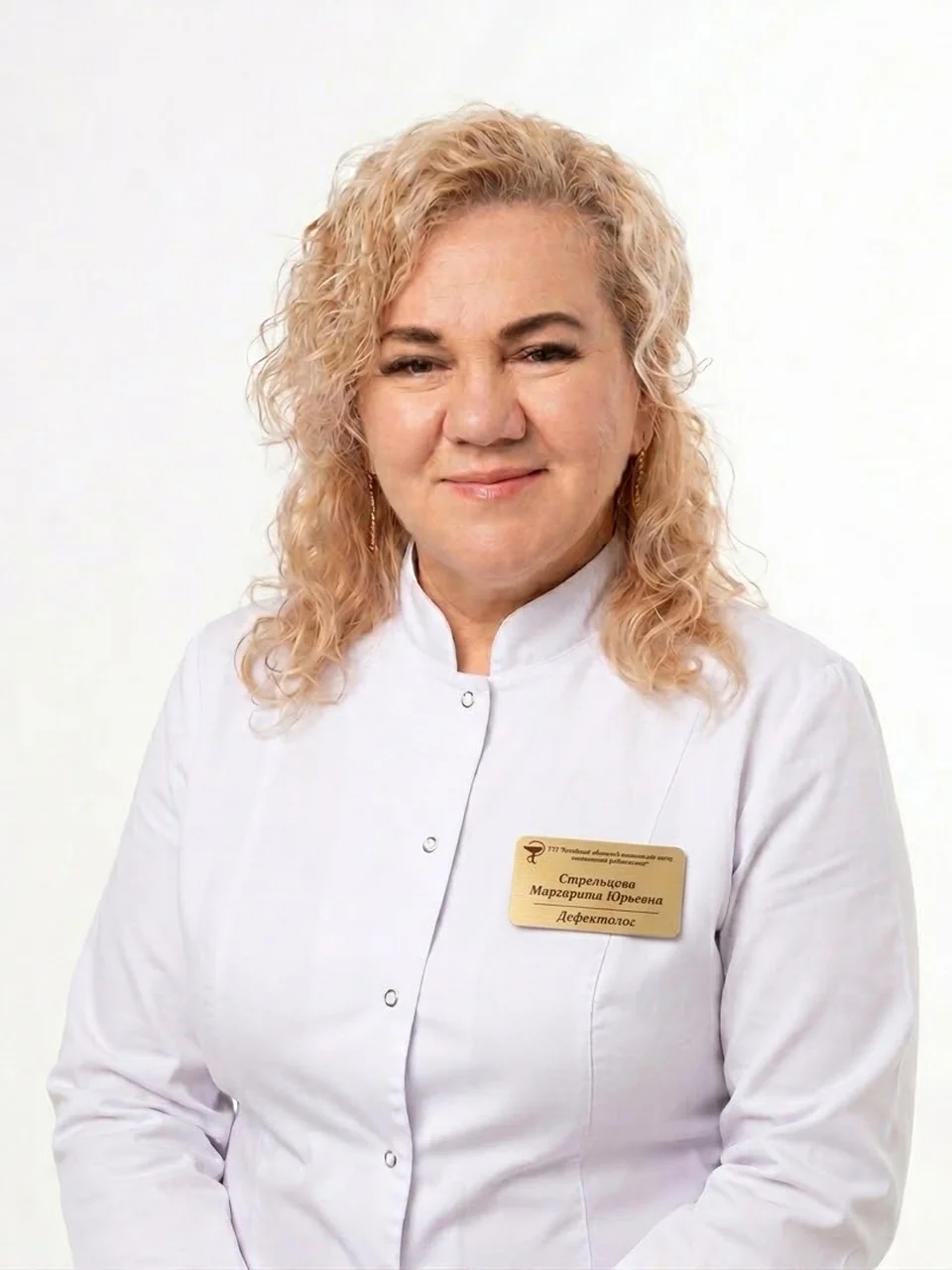 Стрельцова Маргарита Юрьевна